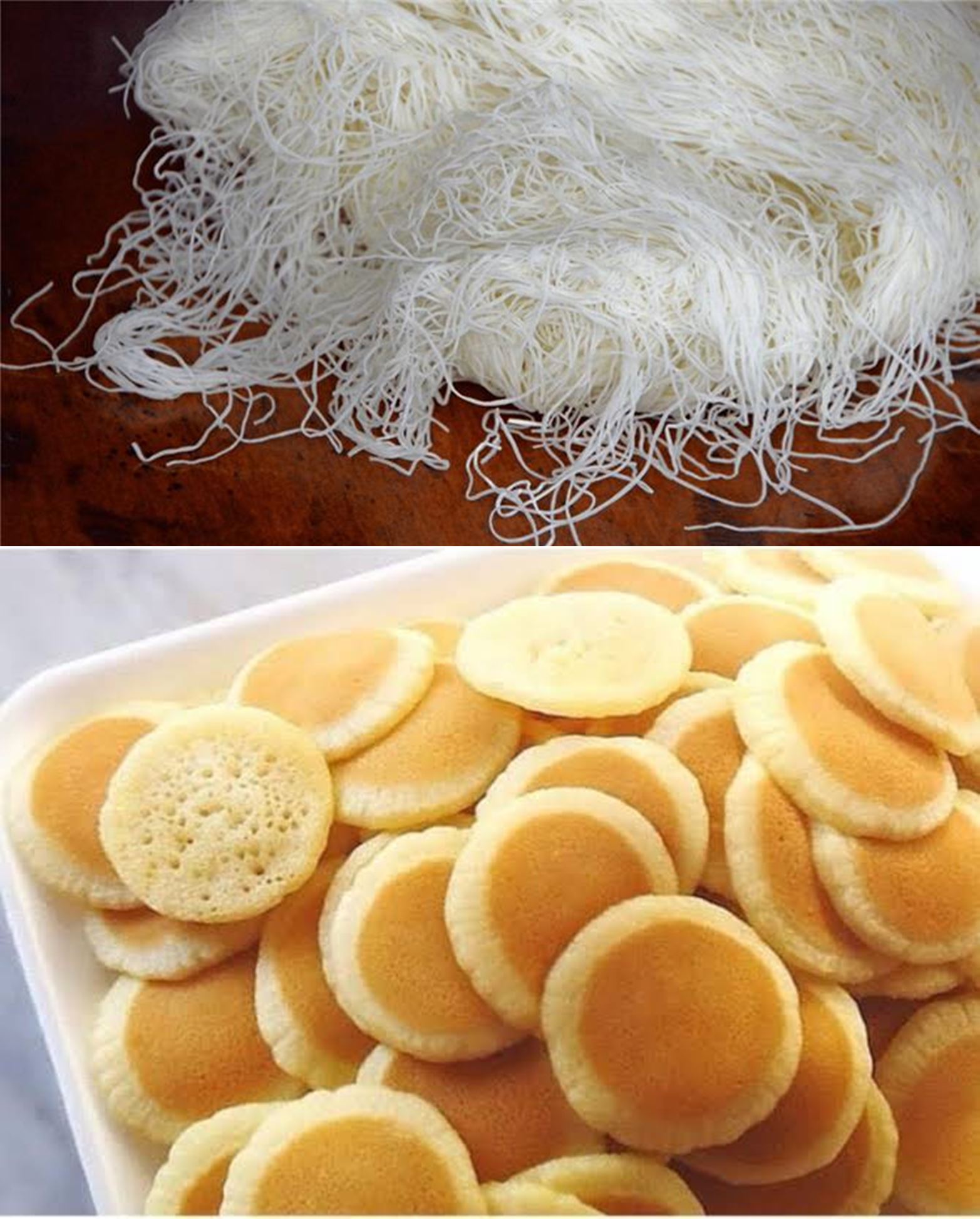 كنافة نية	