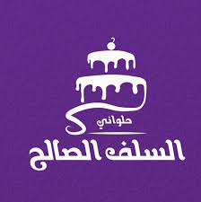 قطعه شو ص