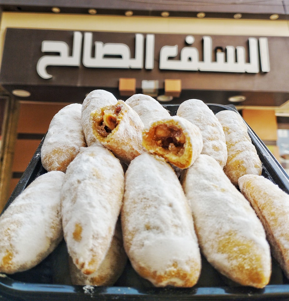 ك كعك تركى مكسرات
