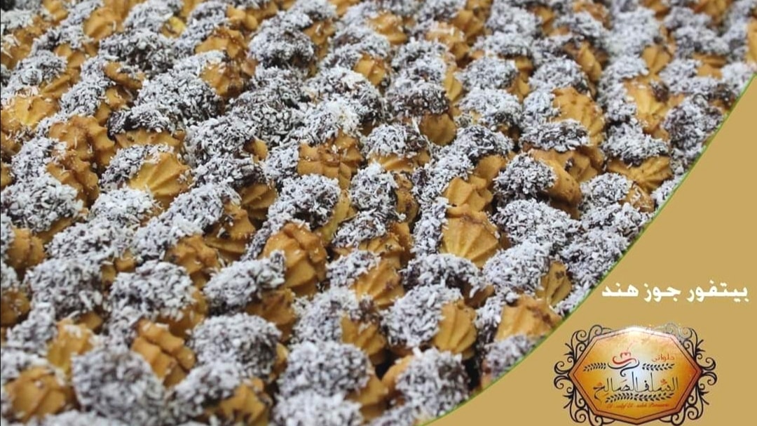 ك بيتى فور
