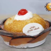 قطعه بباظ